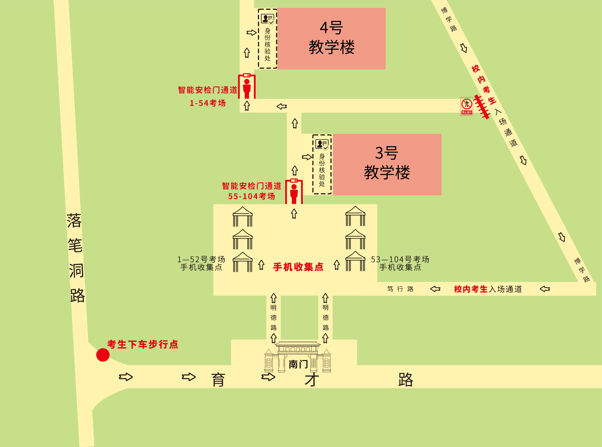 3044永利集团有限公司