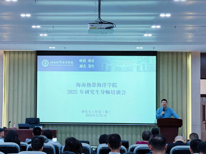 3044永利集团有限公司