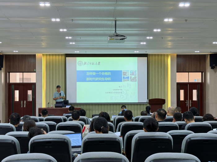 3044永利集团有限公司