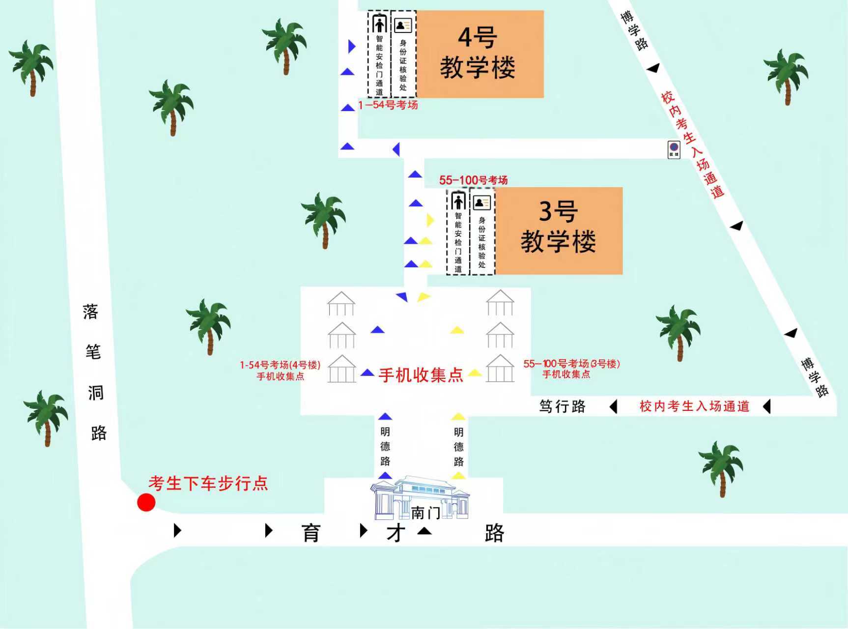 3044永利集团有限公司